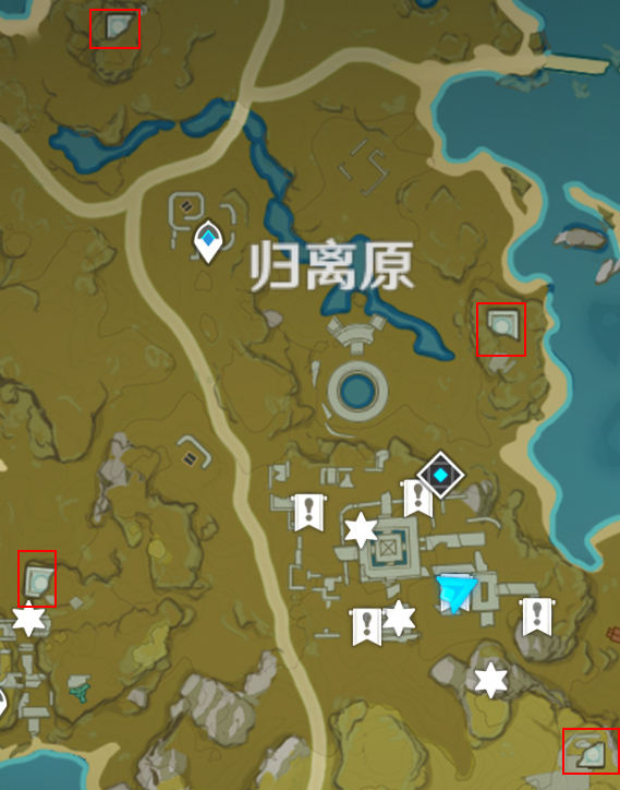 原神宝藏归离任务怎么通关？最后的遗迹流程攻略[视频][多图]图片3