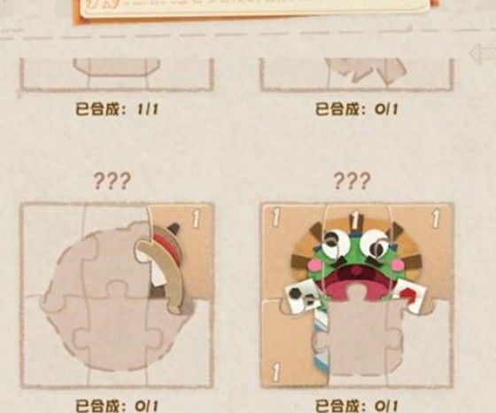 阴阳师妖怪屋猜青蛙家具有什么作用？获取方法介绍[视频][多图]