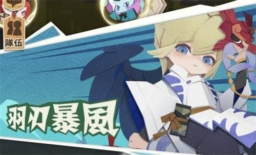 阴阳师妖怪屋最强奥义排行榜[视频][图]