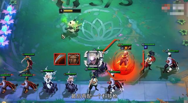 云顶之弈10.19月神刺客怎么玩？阵容搭配及运营攻略[视频][多图]图片2