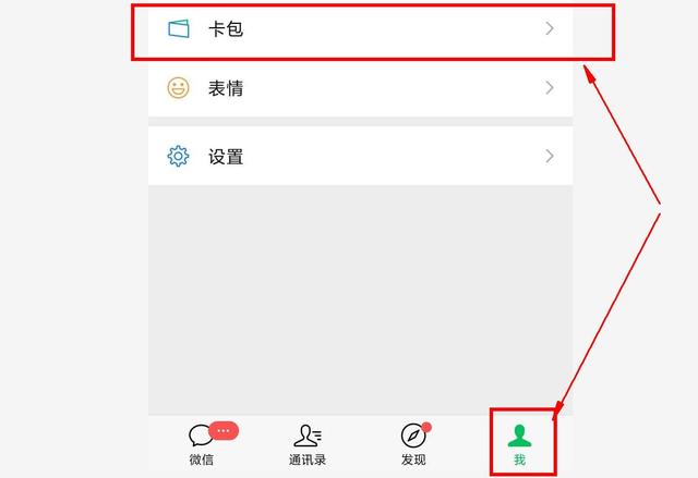 黎明觉醒测试资格有趣渠道有哪些？高效率测试码获取方法[视频][多图]图片3