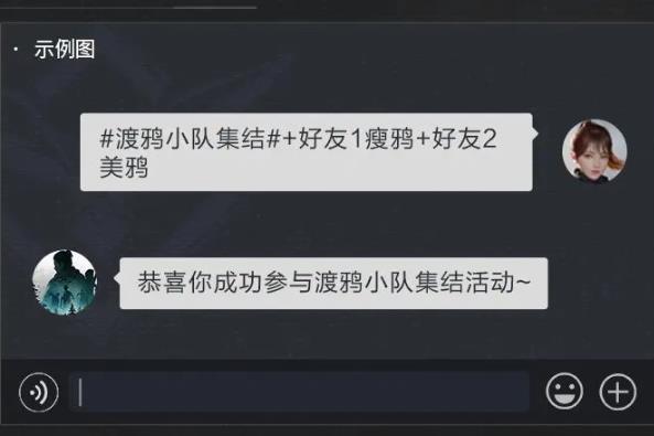 黎明觉醒测试资格有趣渠道有哪些？高效率测试码获取方法[视频][多图]图片5