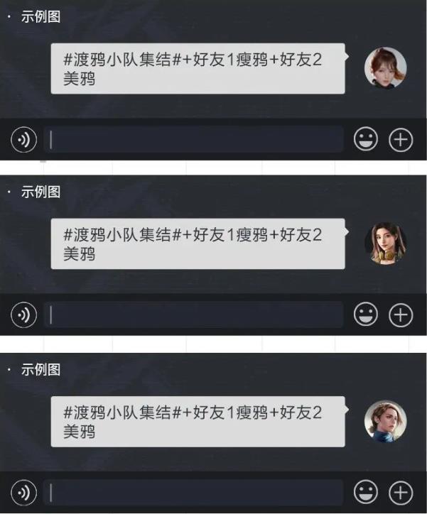 黎明觉醒测试资格有趣渠道有哪些？高效率测试码获取方法[视频][多图]图片6