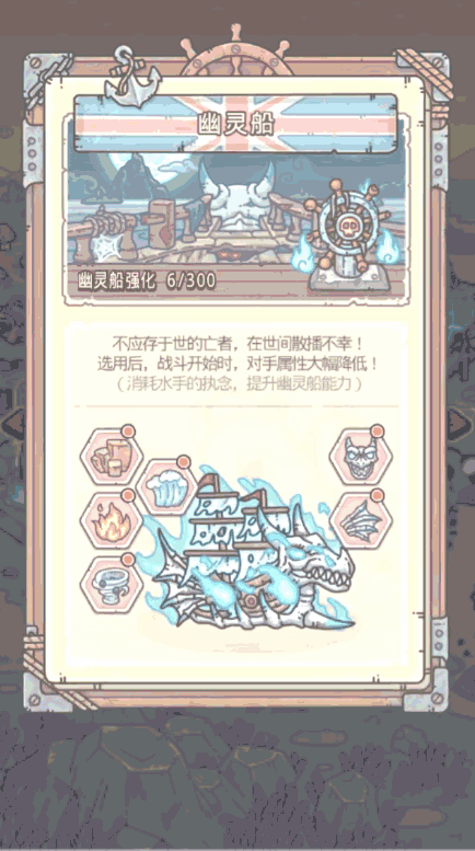 最强蜗牛9月4日更新公告[视频][多图]图片4