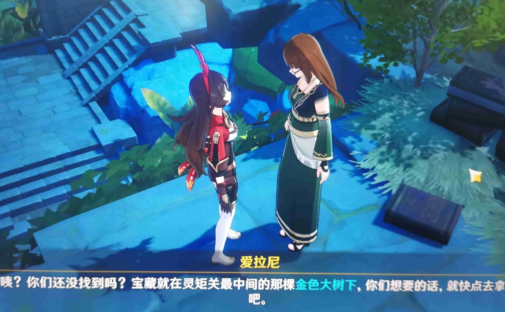 原神灵矩有宝予何人任务攻略及宝藏坐标位置介绍[视频][多图]