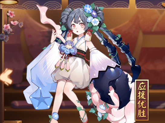 阴阳师蟹姬拾起螺螺锤时会不小心敲到哪里题目解答[视频][图]