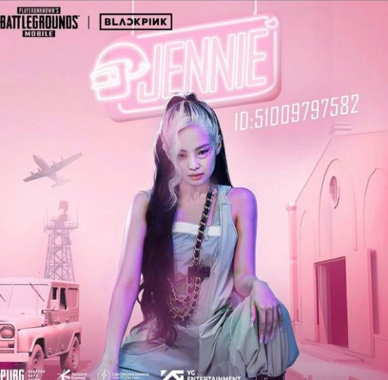 和平精英blackpink团体代言皮肤怎么样？全新海报欣赏[视频][多图]图片2