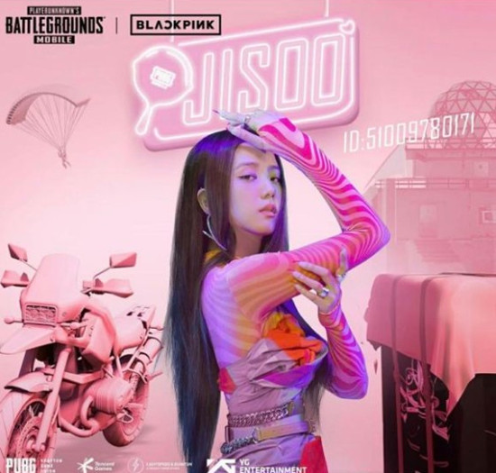 和平精英blackpink团体代言皮肤怎么样？全新海报欣赏[视频][多图]图片5