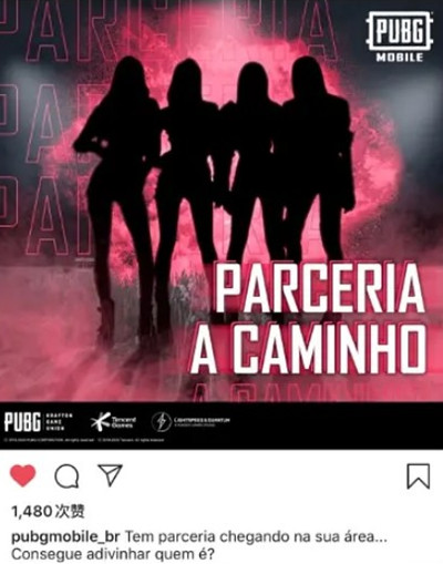和平精英blackpink团体代言皮肤怎么样？全新海报欣赏[视频][多图]图片8