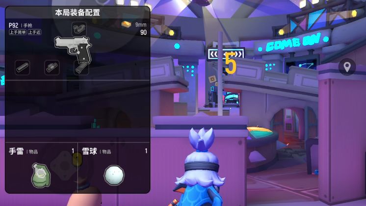 香肠派对新模式2V2枪战对决先行服上线[视频][多图]图片4