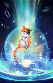 王者荣耀S21赛季荣耀战令有什么区别？令精英版/进阶版/典藏版奖励介绍[视频][多图]图片6