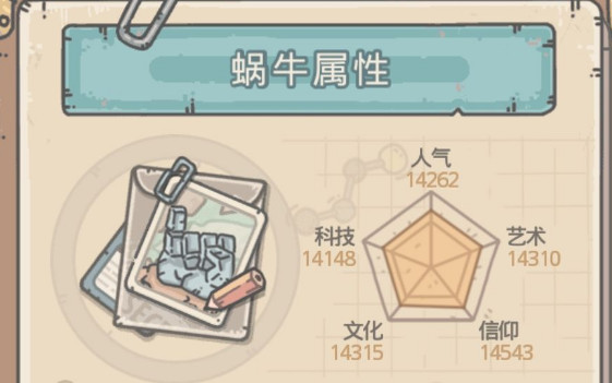 最强蜗牛中秋活动怎么白嫖？无氪玩家高效率玩法攻略[视频][图]