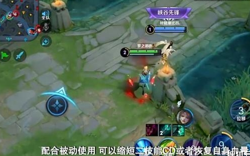 王者荣耀夏洛特梦泪最强连招技能玩法教学[视频][多图]图片3