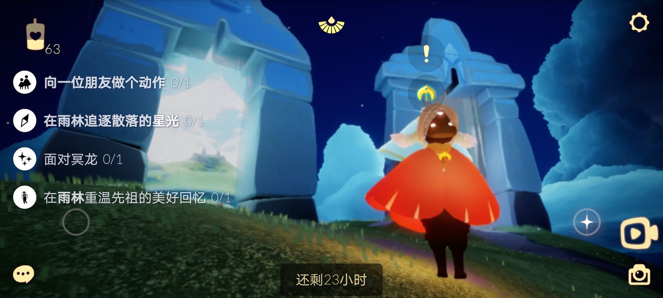 光遇9月26日大蜡烛圣岛季蜡烛位置分享[视频][多图]