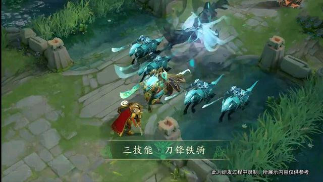 王者荣耀关羽武圣皮肤全技能特效一览[视频][多图]图片6