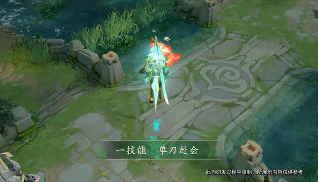 王者荣耀关羽武圣皮肤全技能特效一览[视频][多图]图片4
