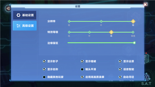 原神120帧开启操作教程分享[视频][多图]图片4