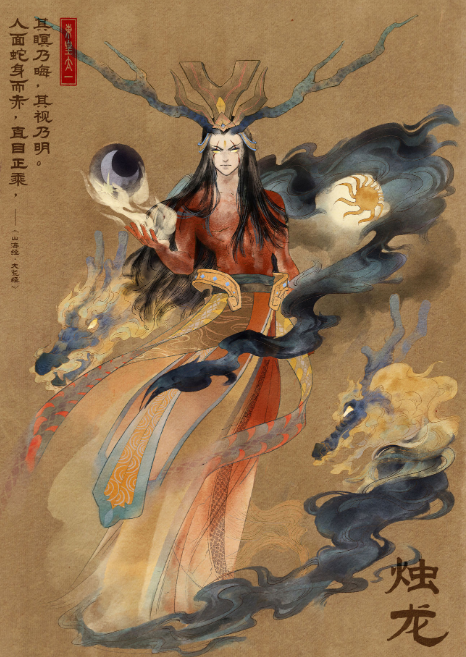 王者荣耀山海经联动皮肤都有谁？人物原画一览[视频][多图]