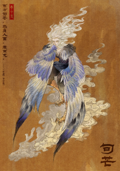 王者荣耀山海经联动皮肤都有谁？人物原画一览[视频][多图]图片2