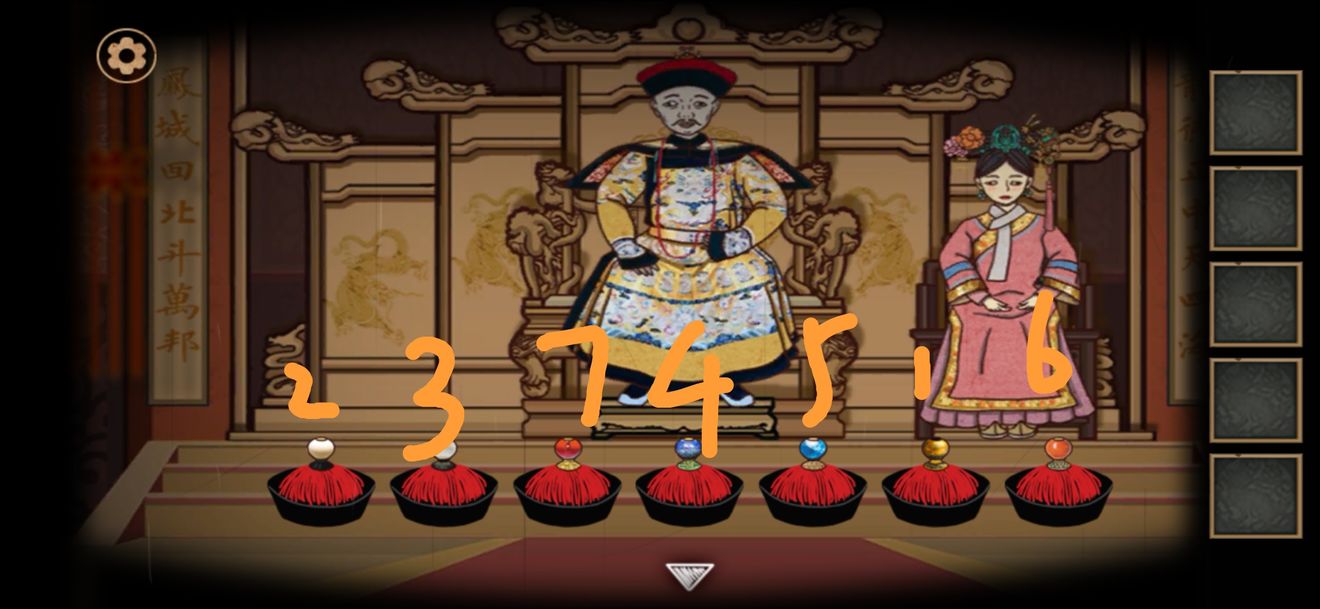 树灵攻略大全，全关卡详细攻略[多图]图片3
