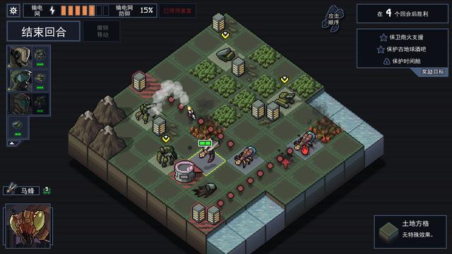陷阵之志怎么玩？新手少走弯路必看攻略[多图]图片2