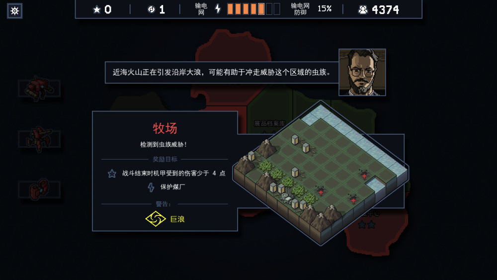 陷阵之志怎么玩？新手少走弯路必看攻略[多图]图片7