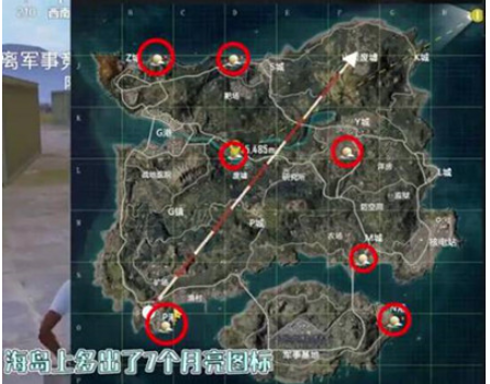 和平精英中秋登月地点在哪里？位置及方法介绍[视频][多图]