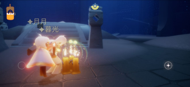 光遇9月4日圣岛季蜡烛在哪里？位置说明[视频][多图]图片2