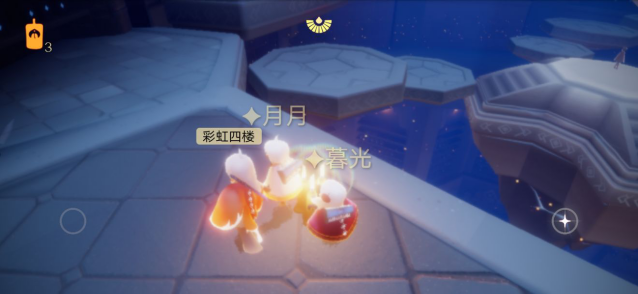 光遇9月4日圣岛季蜡烛在哪里？位置说明[视频][多图]图片4