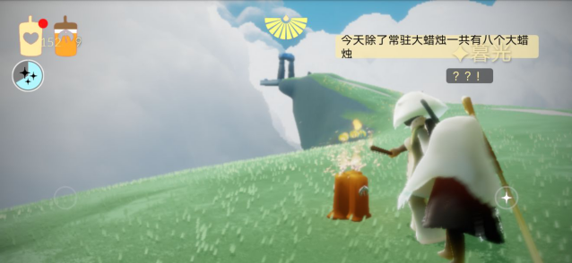 光遇9月5日圣岛季蜡烛在哪？位置图解[视频][多图]图片3