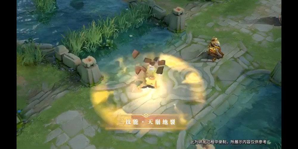 王者荣耀廉颇无尽征程值得购买吗？新皮肤技能特效展示[视频][多图]图片7