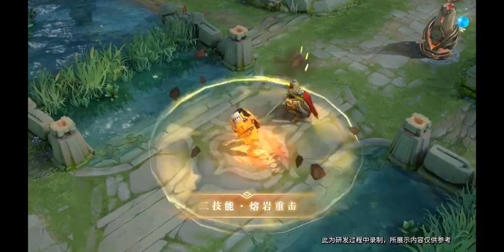 王者荣耀廉颇无尽征程值得购买吗？新皮肤技能特效展示[视频][多图]图片6