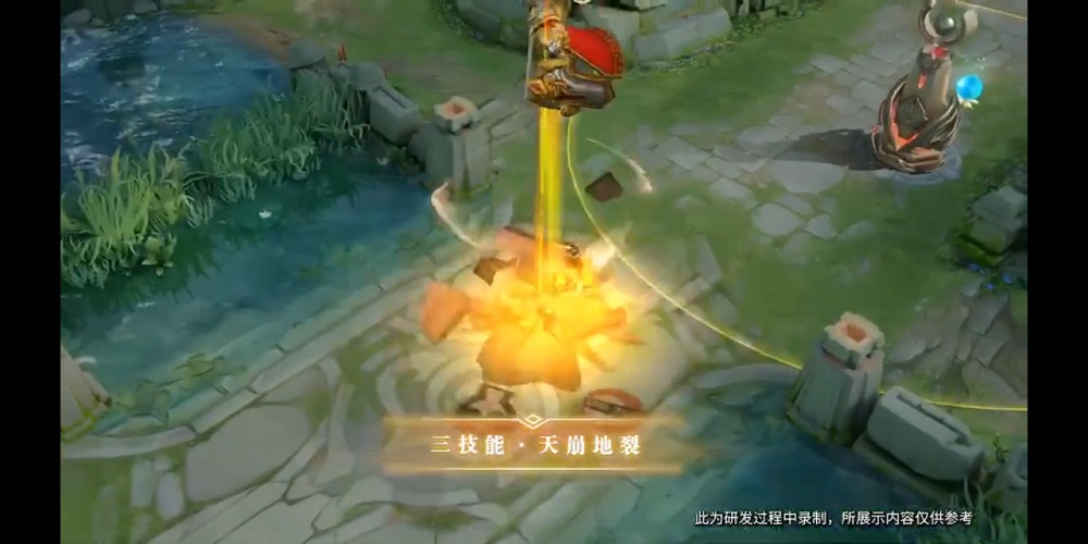 王者荣耀廉颇无尽征程值得购买吗？新皮肤技能特效展示[视频][多图]图片11