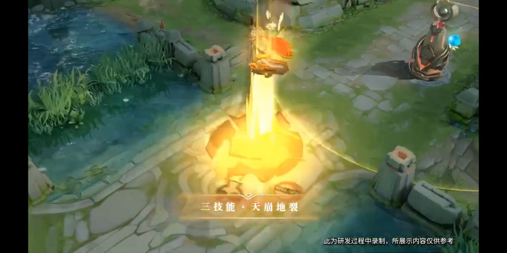 王者荣耀廉颇无尽征程值得购买吗？新皮肤技能特效展示[视频][多图]图片10