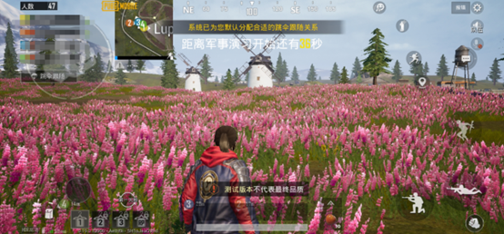 和平精英山谷模式上线，小地图节奏更快[视频][多图]图片9