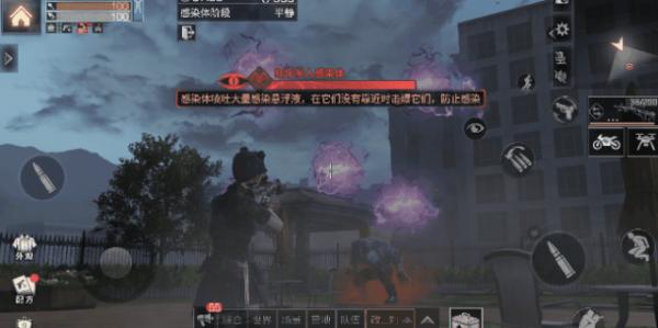 明日之后狂化半人感染体怎么打？打法攻略[视频][多图]图片5
