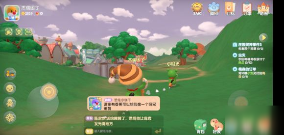 摩尔庄园9月9日删档问卷答案是多少？考验测试解析[视频][多图]图片3