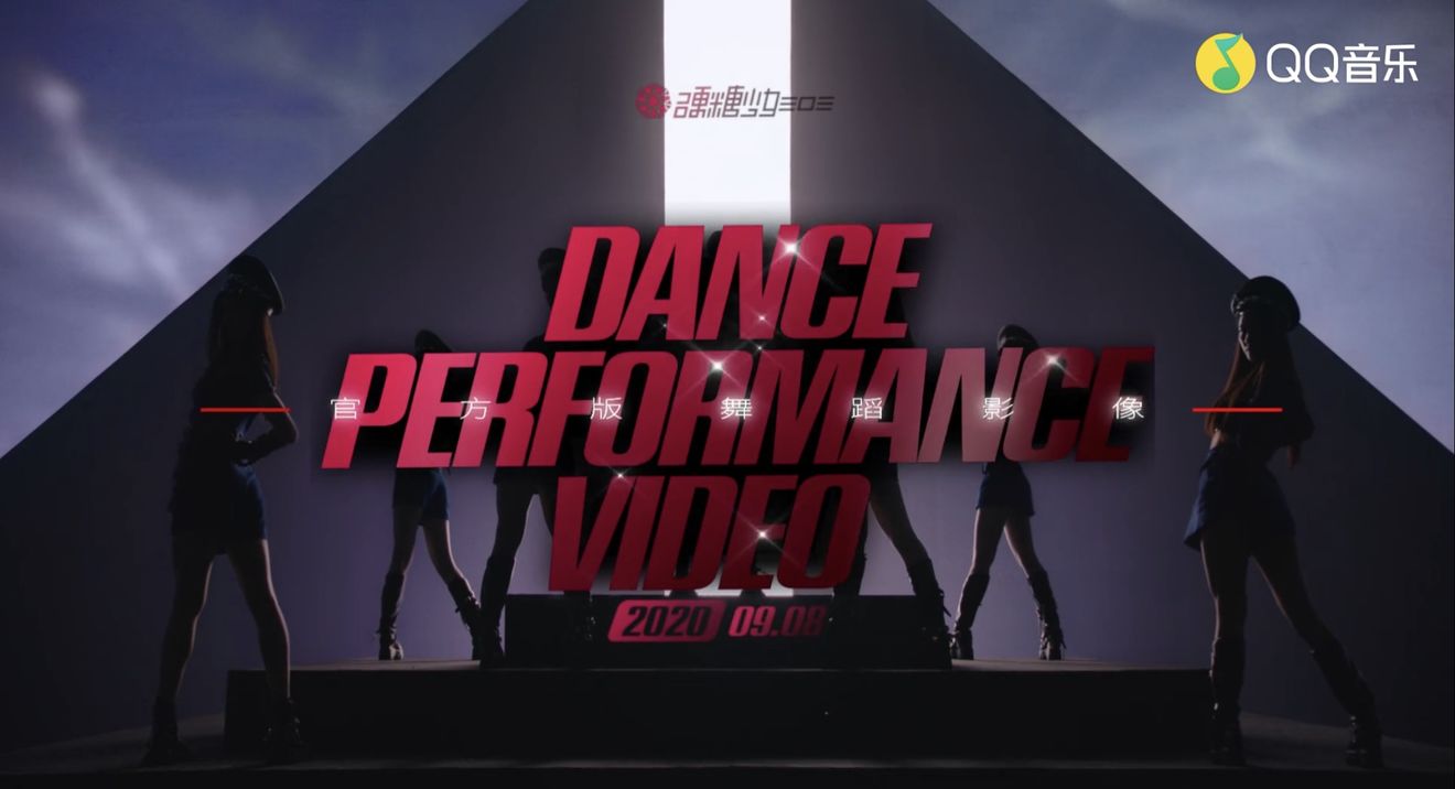 和平精英新版本的推广曲前方超A预警上线[视频][多图]