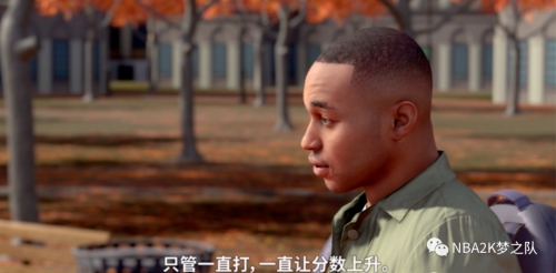 NBA2K21线上玩法怎么玩？内容全面介绍[视频][多图]图片10