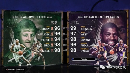 NBA2K21线上玩法怎么玩？内容全面介绍[视频][多图]图片11