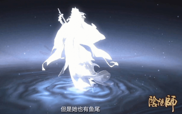 阴阳师四周年庆新式神有哪些？新角色剪影曝光[视频][多图]图片5
