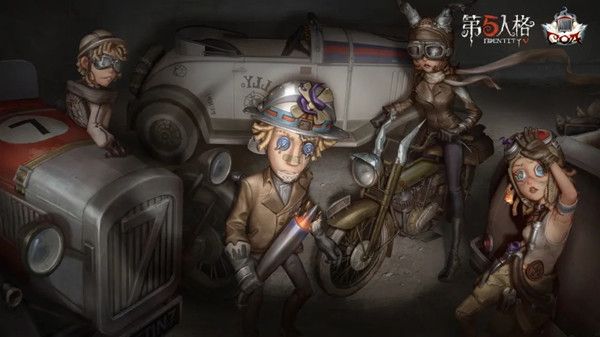 第五人格深渊珍宝4皮肤曝光，深渊的呼唤4系列时装上线预告[视频][多图]