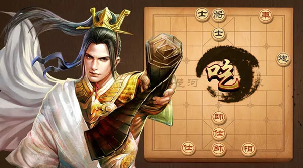 天天象棋1月4日第210期残局挑战图文通关步骤攻略[多图]