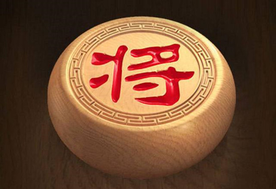 天天象棋残局挑战210关怎么破解？1月4日残局挑战通关步骤图解[视频][多图]
