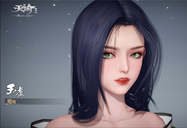 天谕手游2021捏脸数据大全，全职业男女生最佳捏脸数据图文教程[视频][多图]
