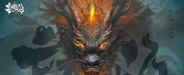 妄想山海因因乎问答题目有哪些？因因乎问答全问题答案解答大全[视频][多图]