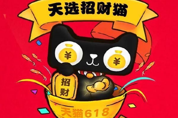 淘宝心愿奖是什么2022  淘宝心愿奖领取流程分享[多图]