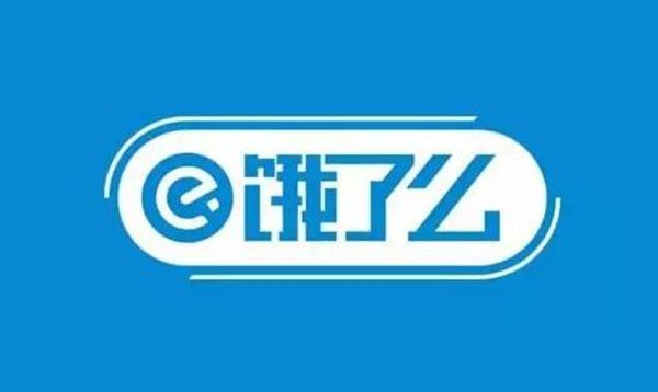 饿了么免单一分钟6.23时间是什么  6月23日免单时间答案分享[多图]