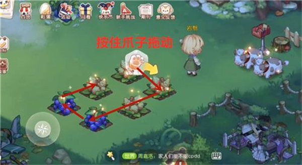 奥比岛手游怎么收菜  正确收菜种菜技巧分享