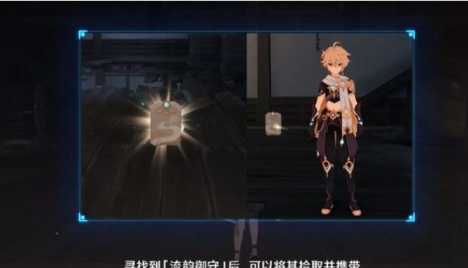 原神春庭景如旧怎么开门  2.8版本春庭景如旧开门方法分享